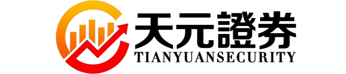 实盘配资平台_股票配资门户平台交易规则全览